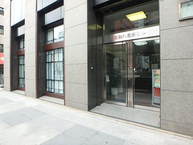 東和八重洲ビルエントランス①