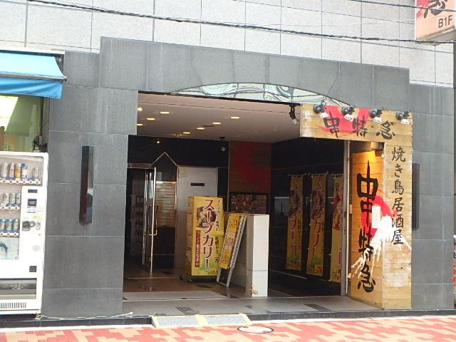 エントランス②