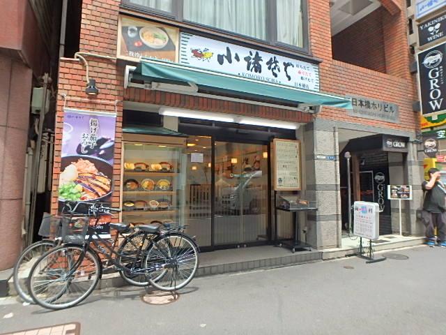 エントランス①