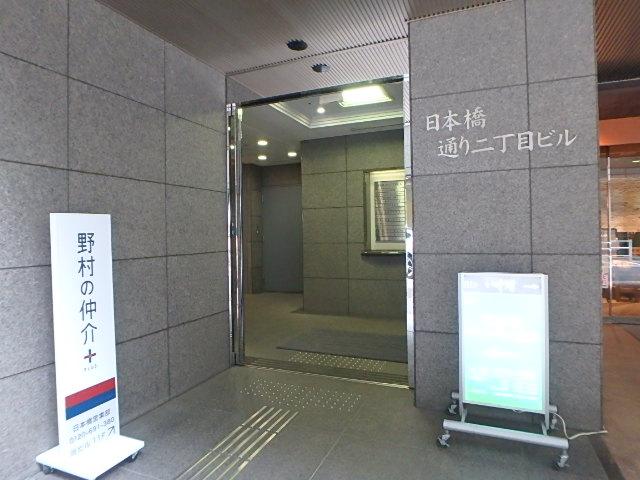 エントランス②