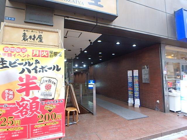 エントランス②