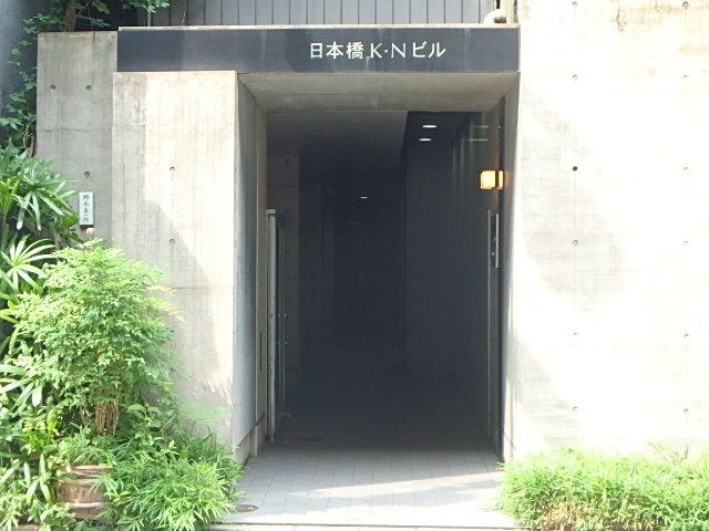 エントランス②
