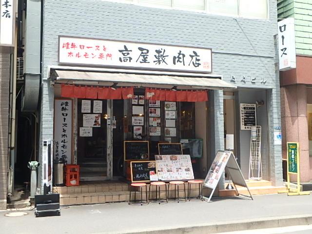島崎ビルエントランス①