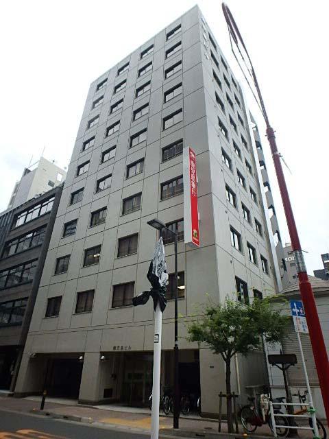 朝日ビルヂング