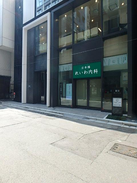 エントランス①