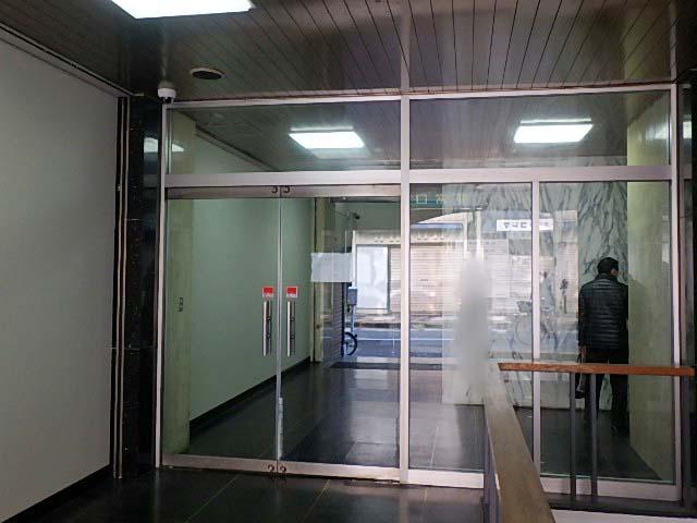 日工薬会館ビルエントランス②