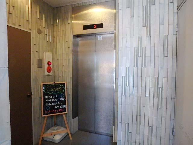 ホリーズ日本橋ビルホール①