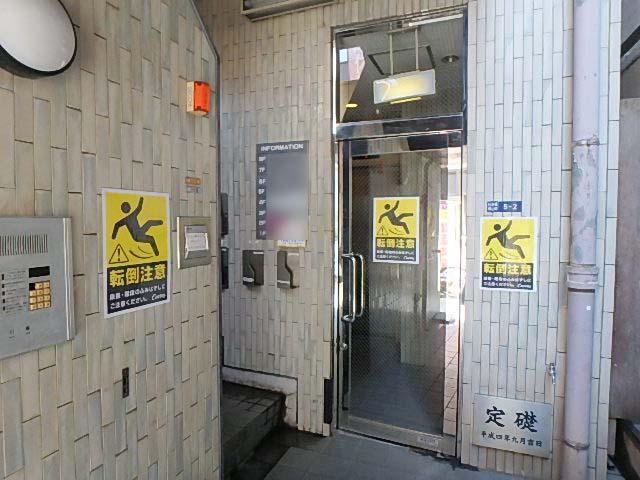 ホリーズ日本橋ビルエントランス②