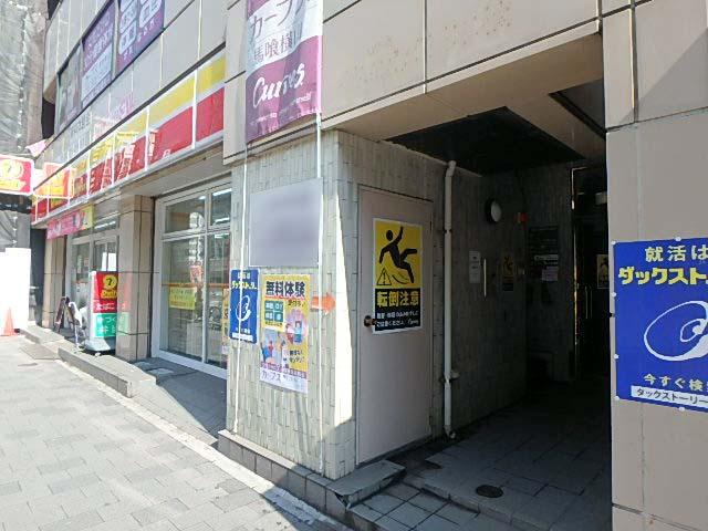 ホリーズ日本橋ビルエントランス①