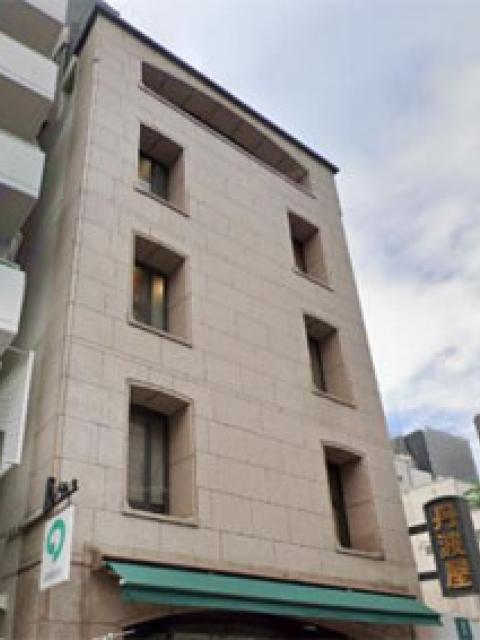 日工薬会館ビル