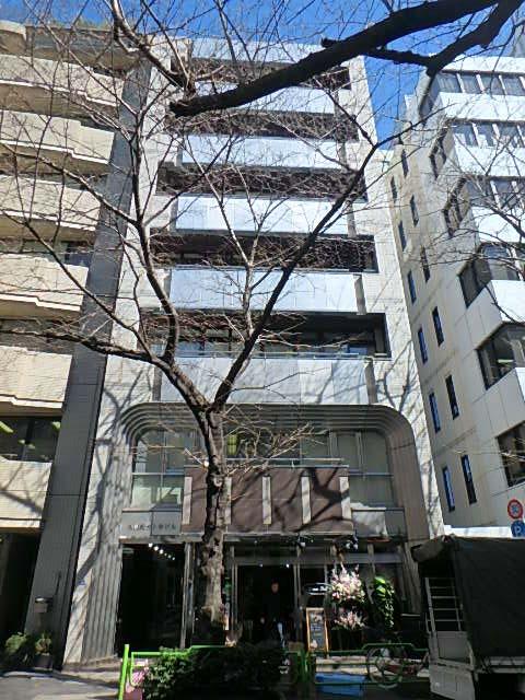 八重洲カトウビル外観①(メイン)