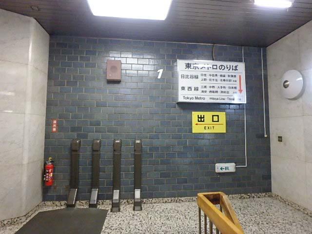 ホール④