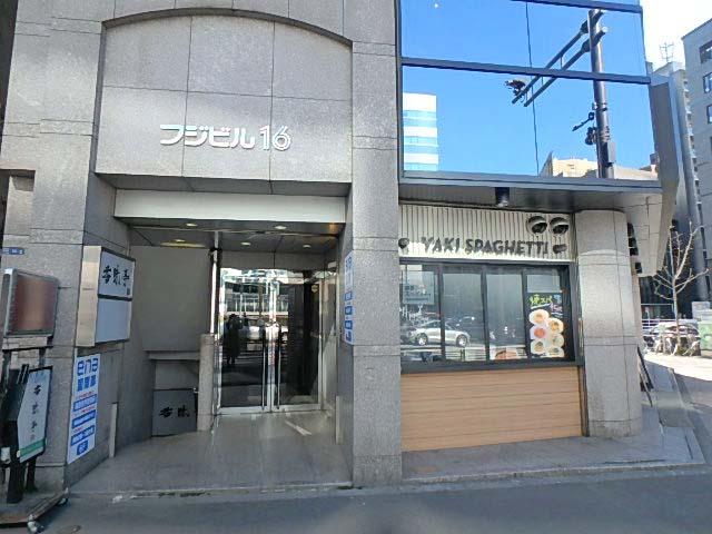 フジビル１６エントランス①