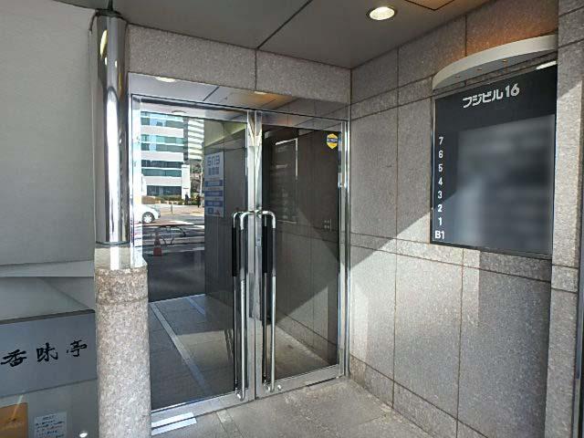 フジビル１６エントランス②