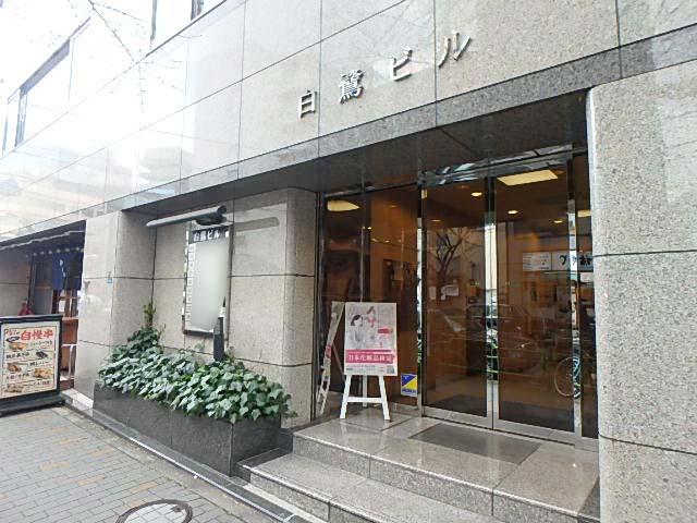 白鷺ビルエントランス①