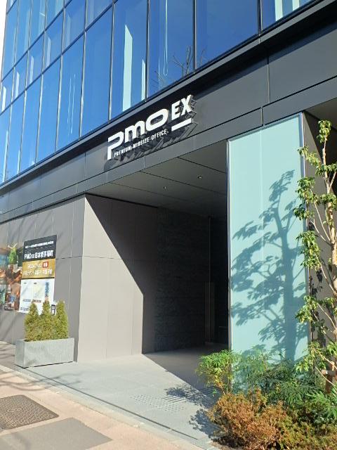 ＰＭＯ　ＥＸ　日本橋茅場町エントランス①