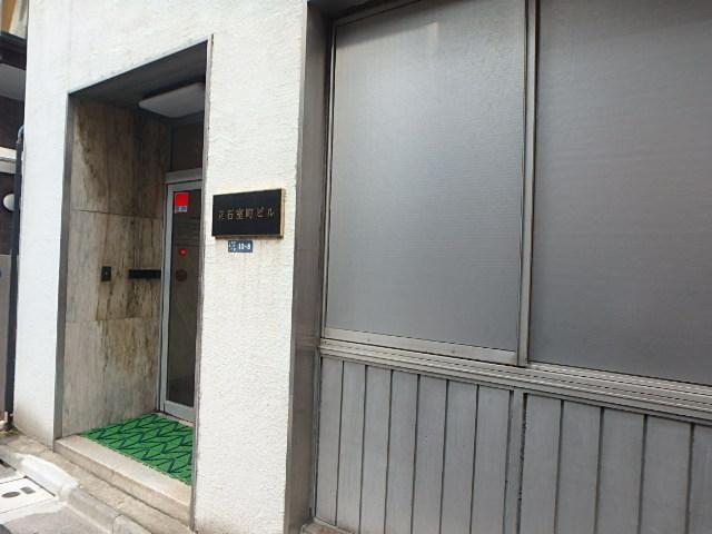 立石室町ビルエントランス①