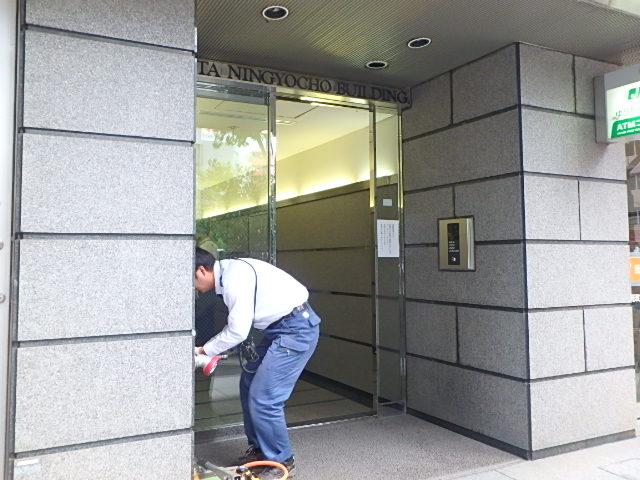 エントランス②