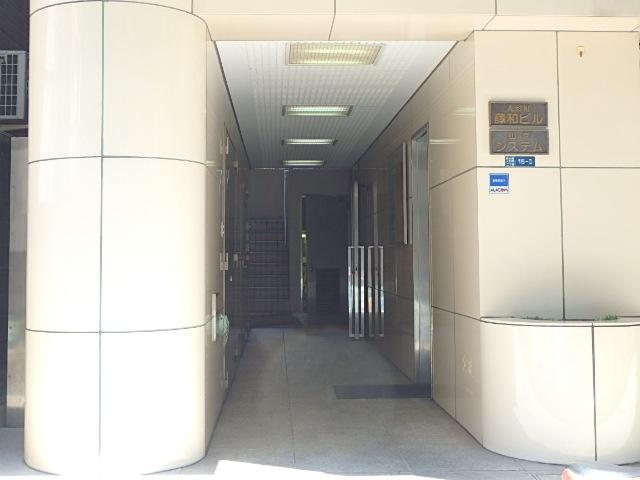 人形町藤和ビルエントランス②