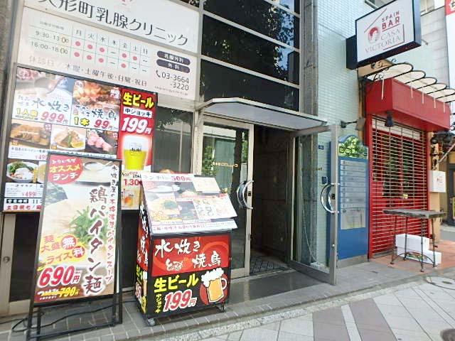 日本橋ＤＯＬＬ－３エントランス①