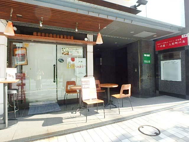 人形町サンシティビルエントランス①