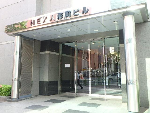 エントランス②