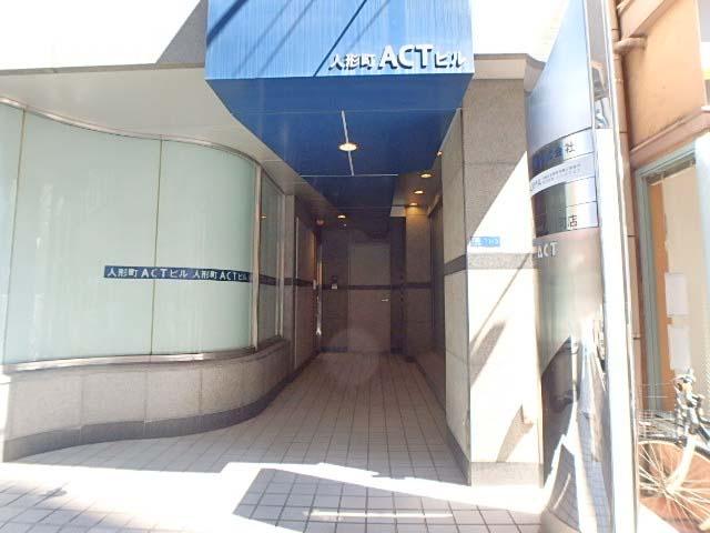 人形町ＡＣＴビルエントランス②