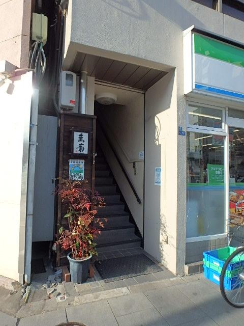 エントランス②