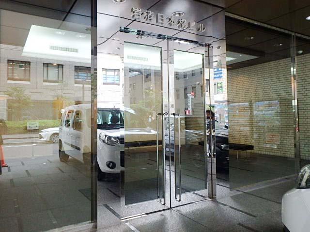 岩清日本橋ビルエントランス②
