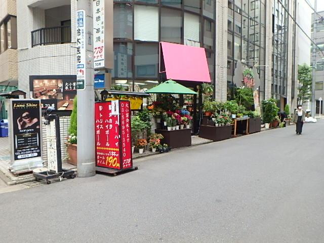 エントランス①