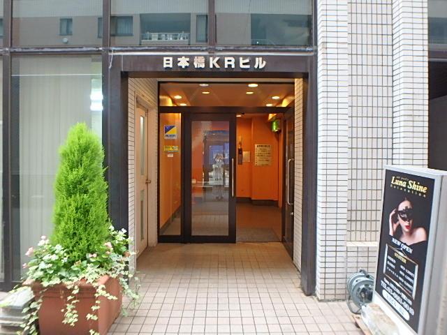 エントランス②