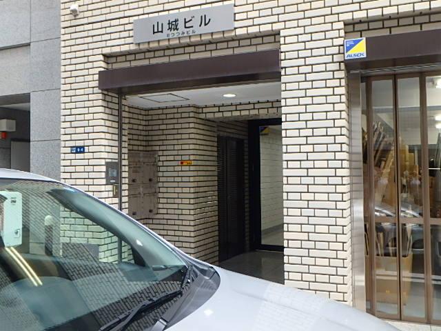 山城ビルエントランス②