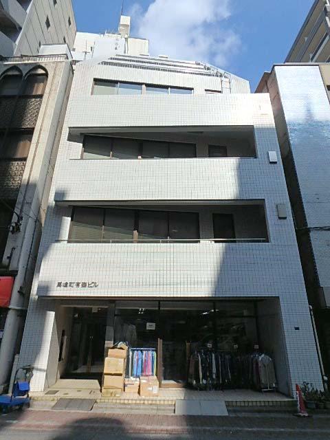 馬喰町有楽ビル外観①(メイン)