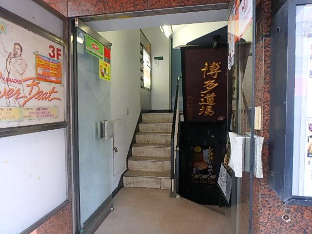 林ビルエントランス②