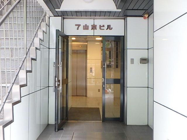 ７山京ビルエントランス②