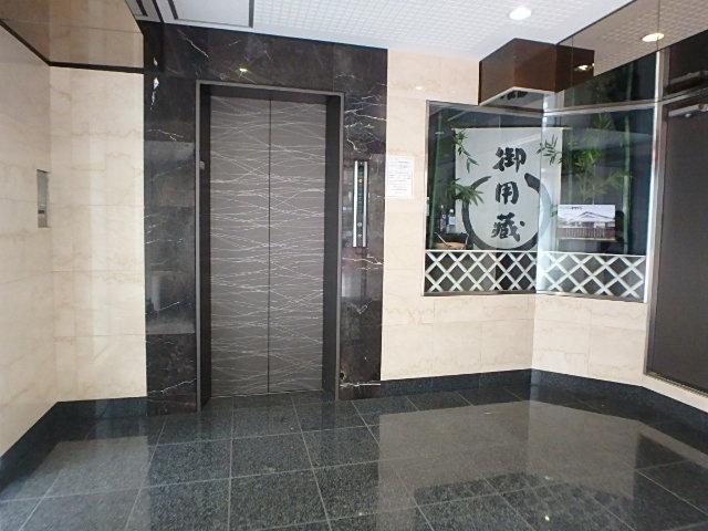 ヤマキビルホール①