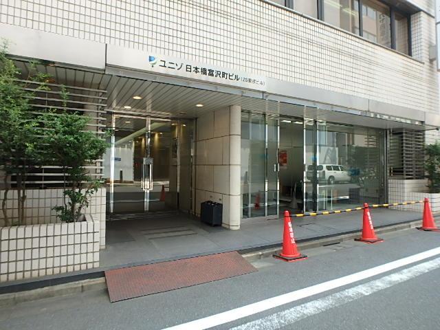 エントランス①