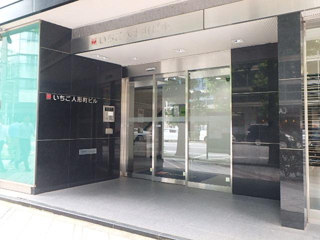エントランス②