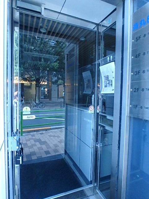 斉丸日本橋ビルエントランス③