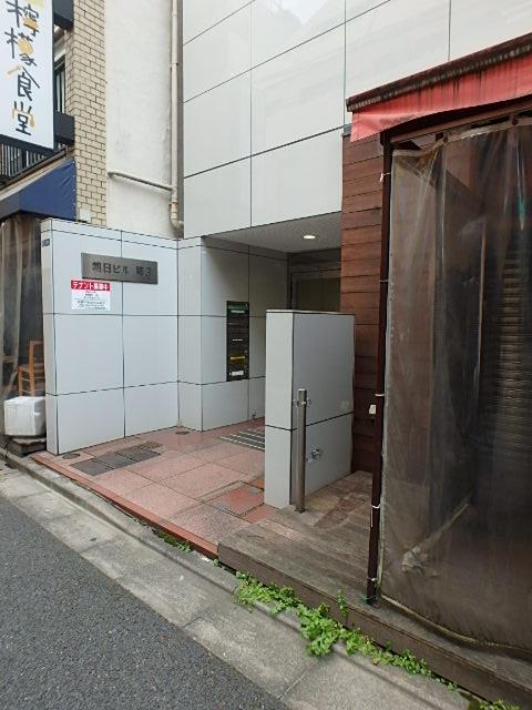 エントランス②