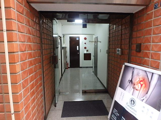 町田ビルエントランス②