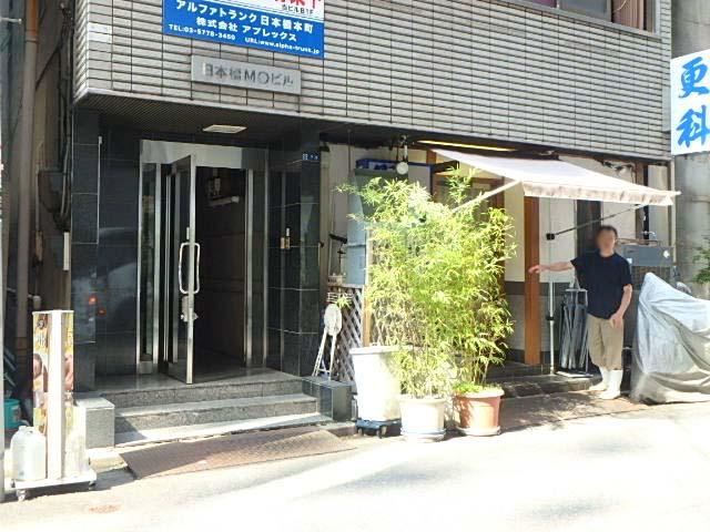 エントランス①
