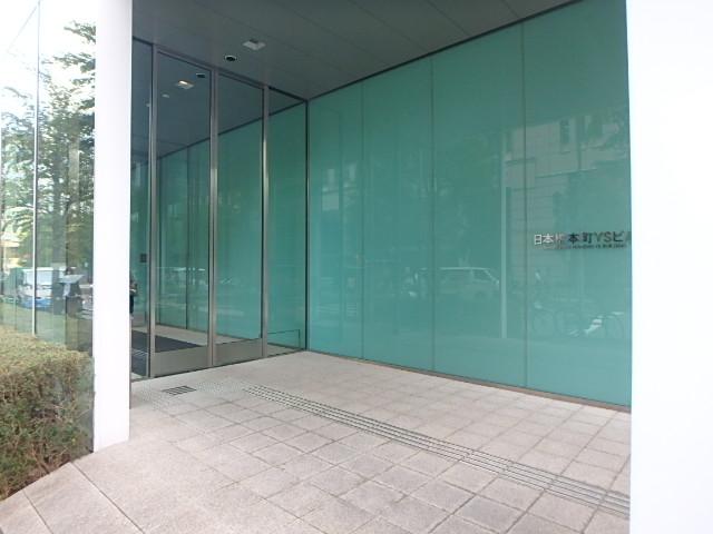 エントランス①