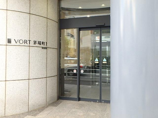 豊第２ビル／ＶＯＲＴ茅場町Ⅰエントランス②