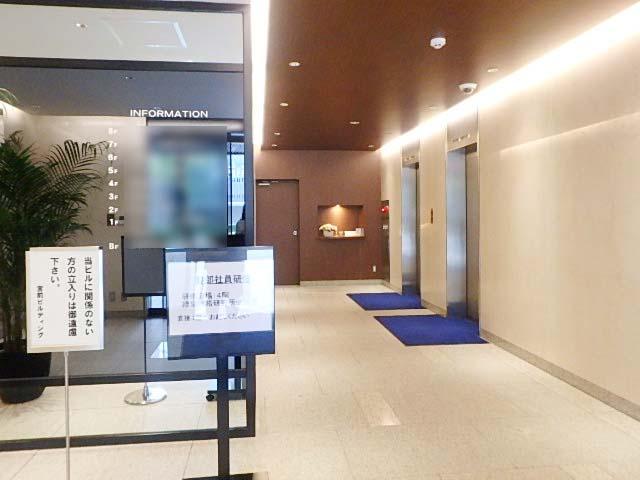 宮前ビルディングホール①