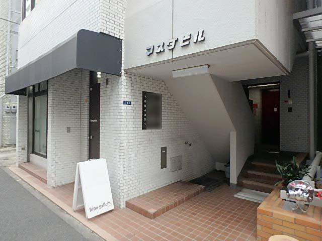 エントランス①
