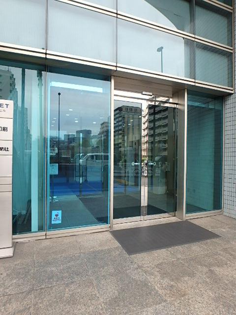 エントランス③