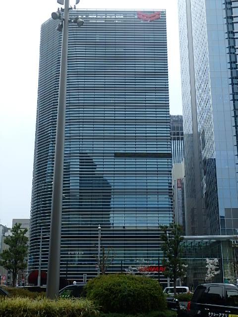 YANMAR TOKYO/ヤンマートウキョウ外観①(メイン)
