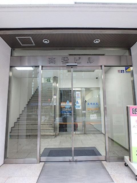 高橋ビルエントランス②