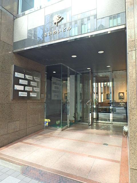 幸ビルエントランス②